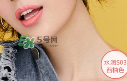 瑪麗黛佳按壓口紅色號(hào) 瑪麗黛佳按壓口紅試色 瑪麗黛佳按壓口紅色號(hào) 瑪麗黛佳按壓口紅試色