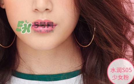 瑪麗黛佳按壓口紅色號(hào) 瑪麗黛佳按壓口紅試色 瑪麗黛佳按壓口紅色號(hào) 瑪麗黛佳按壓口紅試色