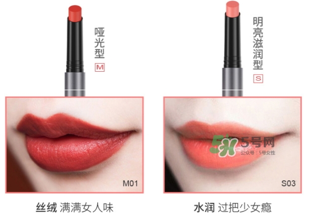 瑪麗黛佳按壓口紅怎么用？瑪麗黛佳按壓口紅怎么樣