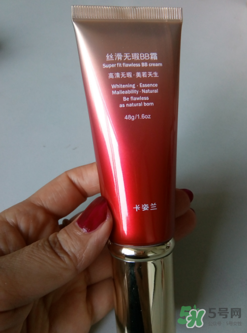 卡姿蘭bb霜怎么樣？卡姿蘭bb霜孕婦能用嗎？