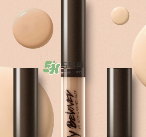 瑪麗黛佳遮瑕棒遮瑕液好用嗎？瑪麗黛佳遮瑕液怎么用