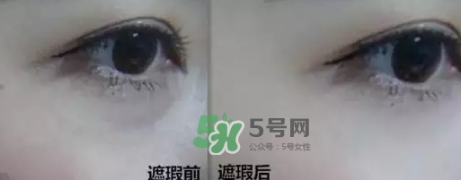 瑪麗黛佳遮瑕棒遮瑕液好用嗎？瑪麗黛佳遮瑕液怎么用