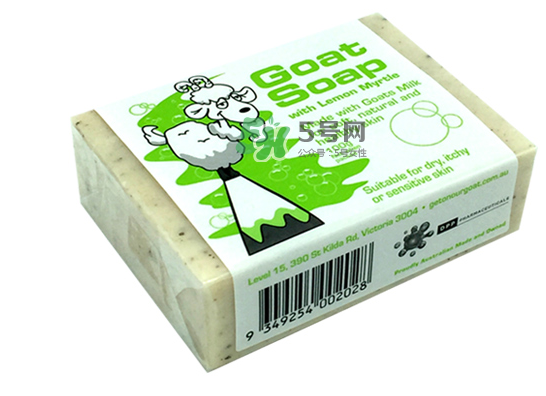 澳洲羊奶皂保質(zhì)期多久？澳洲羊奶皂保質(zhì)期怎么看？