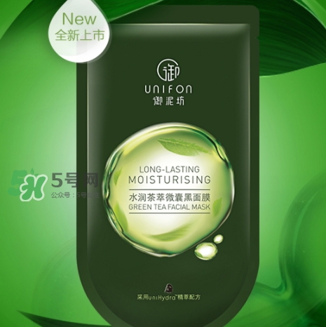 御泥坊水潤(rùn)茶萃微囊黑面膜怎么樣_多少錢(qián)