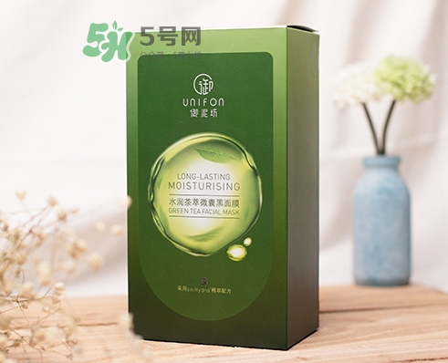 御泥坊水潤(rùn)茶萃微囊黑面膜怎么樣_多少錢(qián)