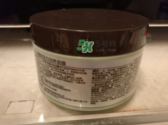 所望發(fā)膜怎么樣？所望發(fā)膜好用嗎？