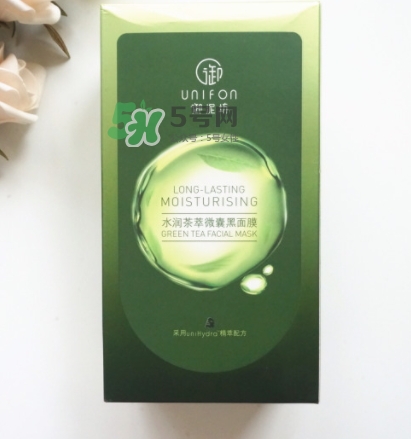 御泥坊水潤(rùn)茶萃微囊黑面膜怎么用？