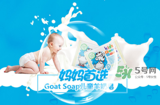 羊奶皂可以洗頭嗎？澳洲羊奶皂可以洗頭嗎？