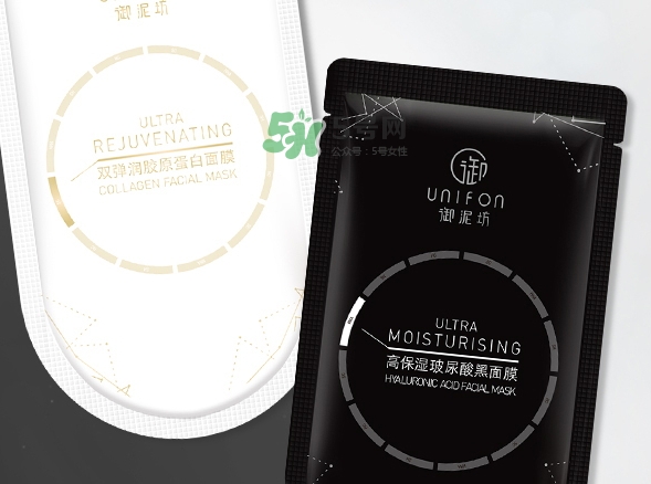 御泥坊玉潤雪肌黑白膜怎么樣_多少錢_怎么用？