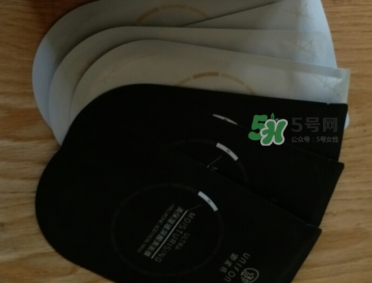 御泥坊玉潤雪肌黑白膜怎么樣_多少錢_怎么用？