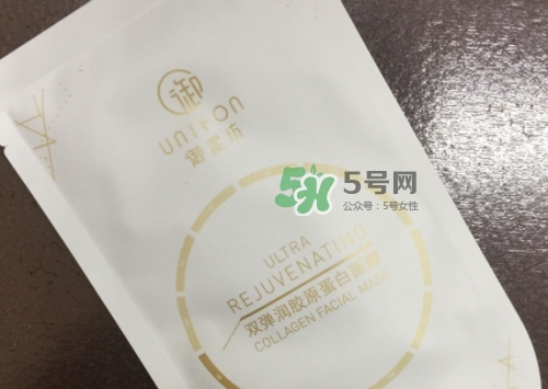 御泥坊玉潤雪肌黑白膜怎么樣_多少錢_怎么用？