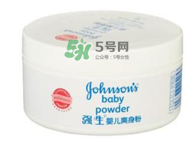 強(qiáng)生爽身粉致癌事件 強(qiáng)生爽身粉真的致癌嗎？