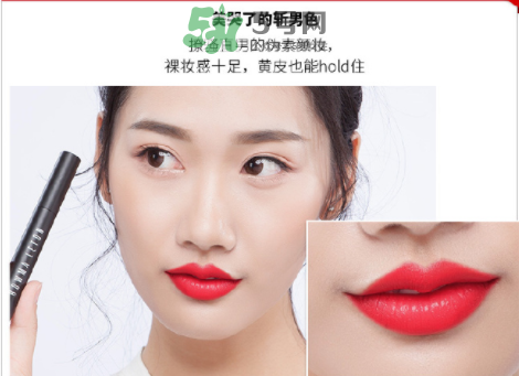 葆瑪雷敦化妝品怎么樣？葆瑪雷敦怎么辨別真假？