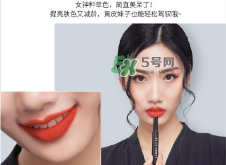 葆瑪雷敦化妝品怎么樣？葆瑪雷敦怎么辨別真假？