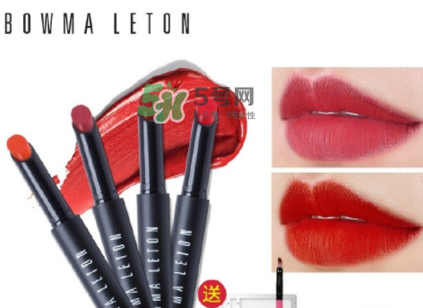 葆瑪雷敦化妝品怎么樣？葆瑪雷敦怎么辨別真假？