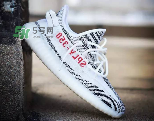 yeezy boost 350 v2白斑馬香港補貨怎么預定_在哪登記預約？