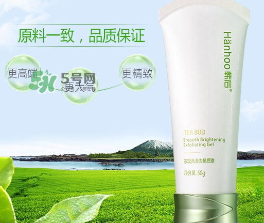 韓后茶蕊亮滑去角質(zhì)素怎么樣？韓后茶蕊亮滑去角質(zhì)素功效