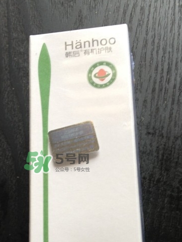 韓后茶蕊亮肌嫩白潔面乳怎么樣？韓后茶蕊洗面奶多少錢？