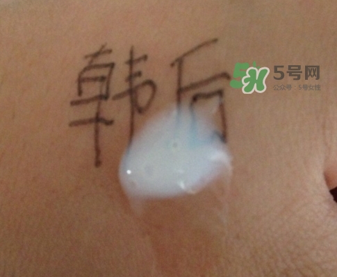 韓后茶蕊亮肌嫩白潔面乳怎么樣？韓后茶蕊洗面奶多少錢？