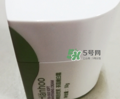 韓后茶蕊系列孕婦能用嗎？懷孕了可以用韓后茶蕊系列嗎