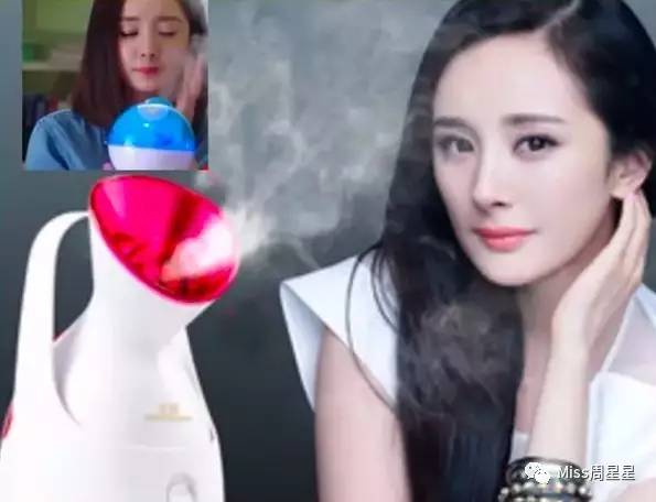 蒸臉器的最佳使用方法 蒸臉器哪個(gè)牌子好 蒸臉器的最佳使用方法 蒸臉器哪個(gè)牌子好