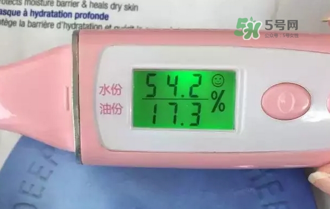 dr.jart藍色藥丸面膜怎么樣？藍色藥丸面膜好用嗎？