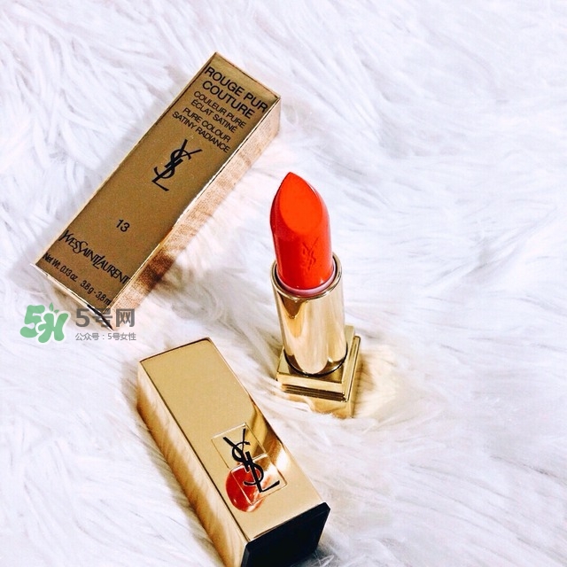 ysl口紅生產日期怎么看_ysl口紅生產批號怎么查詢