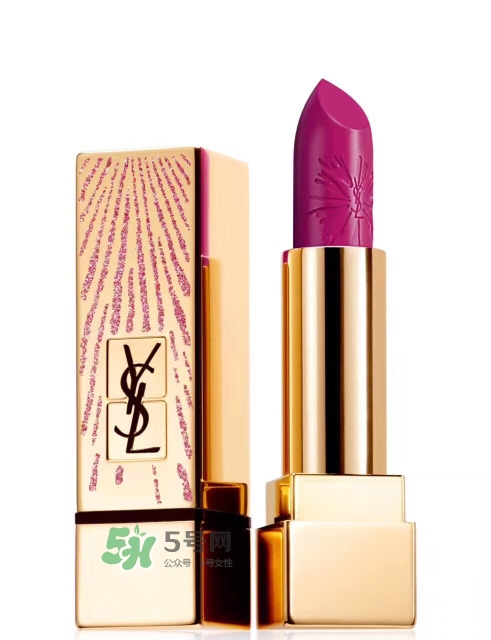 ysl2017限量煙花唇膏多少錢_ysl2017限量煙火唇膏專柜價(jià)格 ysl2017限量煙花唇膏多少錢_ysl2017限量煙火唇膏專柜價(jià)格