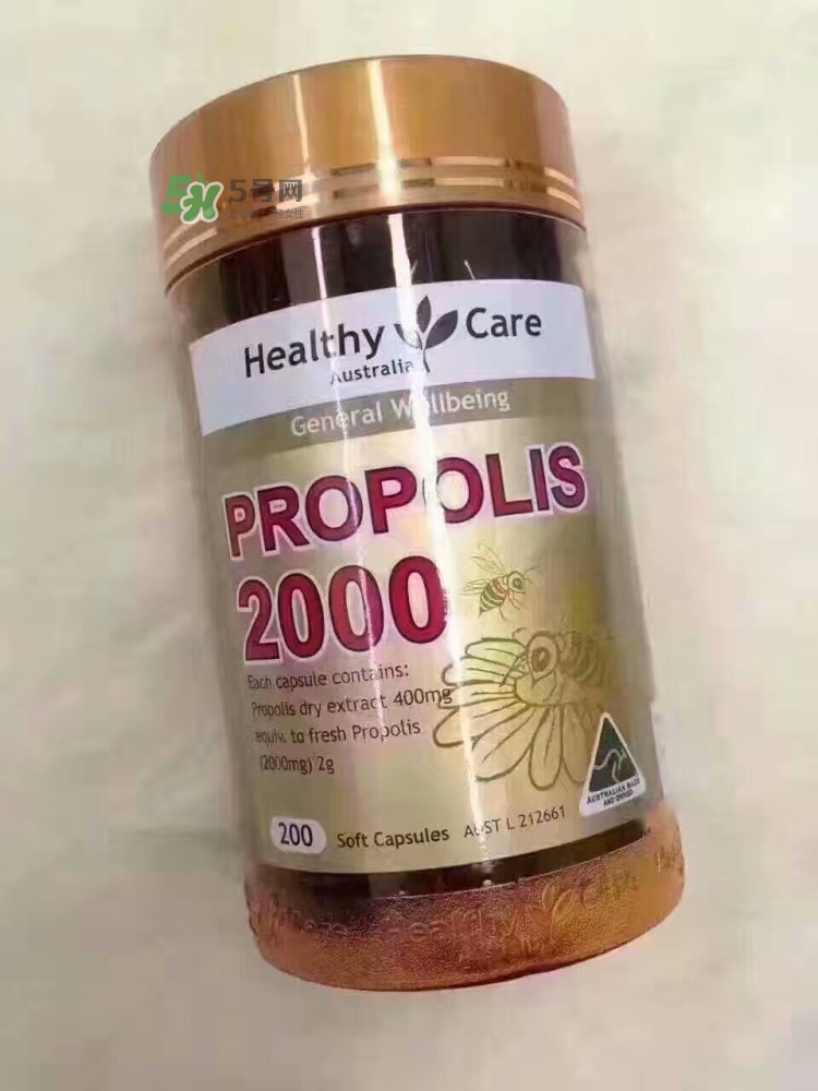 healthy care蜂膠膠囊怎么樣_hc蜂膠膠囊好用嗎 healthy care蜂膠膠囊怎么樣_hc蜂膠膠囊好用嗎