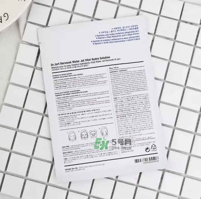 dr.jart蒂佳婷藍(lán)丸面膜怎么辨別真假？藍(lán)丸面膜真假對比圖