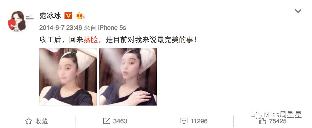 蒸臉器的最佳使用方法 蒸臉器哪個(gè)牌子好 蒸臉器的最佳使用方法 蒸臉器哪個(gè)牌子好