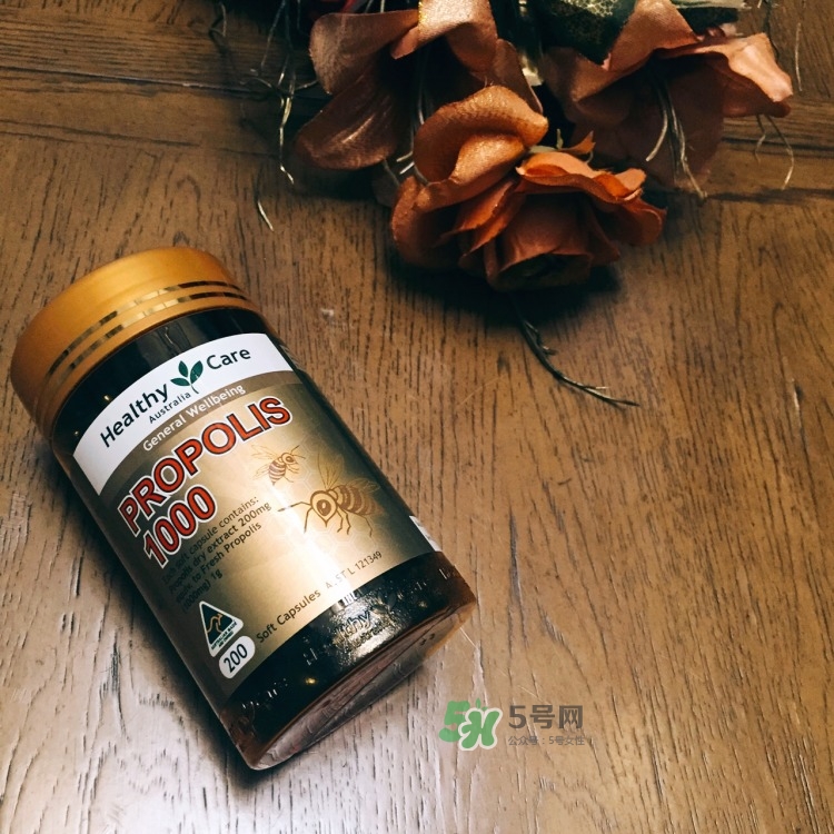 healthy care蜂膠膠囊怎么樣_hc蜂膠膠囊好用嗎 healthy care蜂膠膠囊怎么樣_hc蜂膠膠囊好用嗎