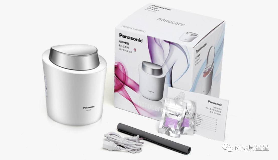 蒸臉器的最佳使用方法 蒸臉器哪個(gè)牌子好 蒸臉器的最佳使用方法 蒸臉器哪個(gè)牌子好