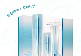 2017韓后919什么時(shí)候開(kāi)始？2017韓后919有什么活動(dòng)？