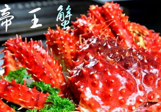 帝王蟹哪些部位不能吃？帝王蟹哪些人不能吃？