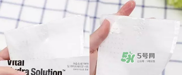 dr.jart蒂佳婷藍(lán)丸面膜怎么辨別真假？藍(lán)丸面膜真假對比圖