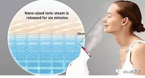 蒸臉器的最佳使用方法 蒸臉器哪個(gè)牌子好 蒸臉器的最佳使用方法 蒸臉器哪個(gè)牌子好