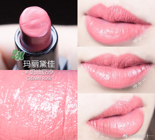 瑪麗黛佳網(wǎng)紅唇膏禮盒多少錢？瑪麗黛佳網(wǎng)紅唇膏禮盒試色