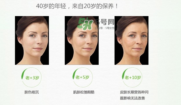 韓后茶蕊嫩白乳怎么用？韓后茶蕊嫩白乳顏色