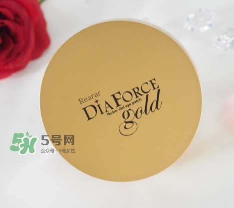 rearar貴婦眼膜怎么樣？rearar貴婦眼膜好用嗎？