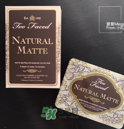 新手日常眼妝教程及眼影盤推薦 新手日常眼妝教程及眼影盤推薦