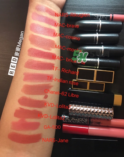 裸色口紅是什么意思 裸色口紅哪個牌子好 裸色口紅是什么意思 裸色口紅哪個牌子好