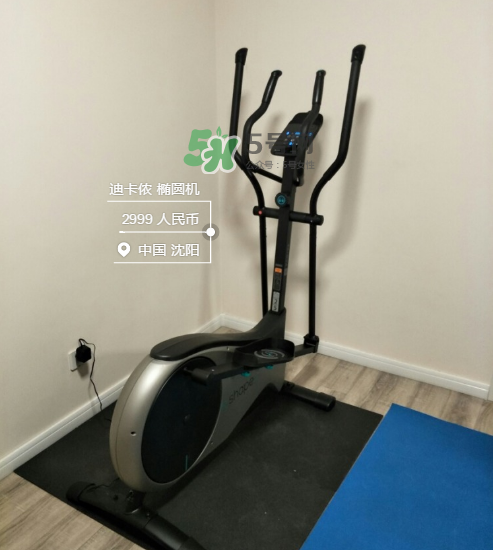 橢圓機(jī)好還是跑步機(jī)好？橢圓機(jī)和跑步機(jī)哪個(gè)減肥效果好？