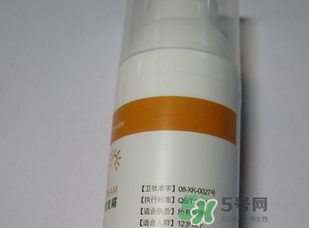 junping俊平是什么牌子？俊平護(hù)膚品怎么樣？