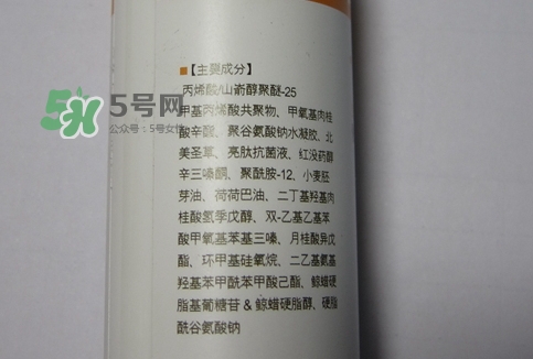 junping俊平是什么牌子？俊平護(hù)膚品怎么樣？