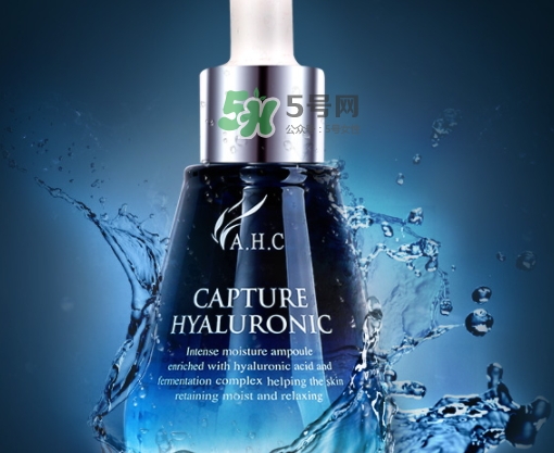 ahc安瓶精華怎么使用？ahc安瓶精華使用方法