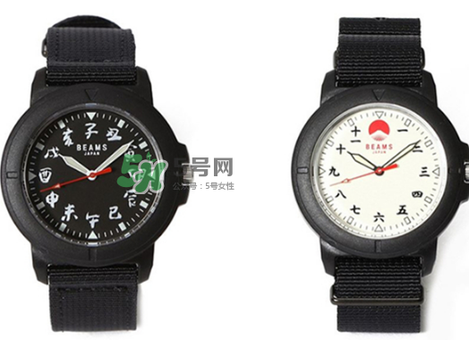 beams十二地支漢字手表在哪買_什么時候發(fā)售？