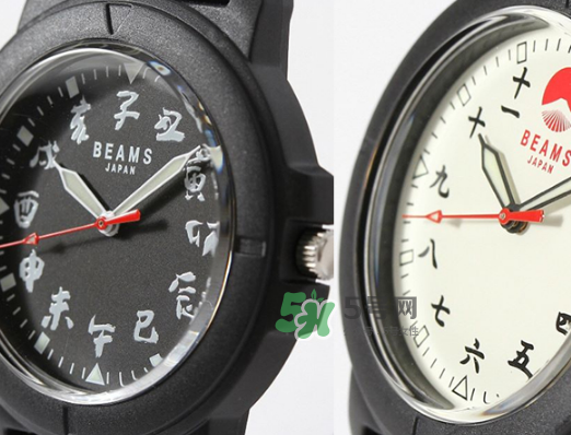 beams十二地支漢字手表在哪買_什么時候發(fā)售？