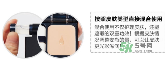 ahc玻尿酸氣墊粉底霜多少錢？ahc玻尿酸粉底霜怎么替換