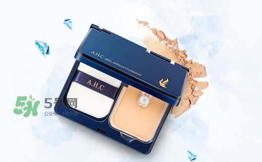 ahc玻尿酸氣墊粉底霜多少錢？ahc玻尿酸粉底霜怎么替換